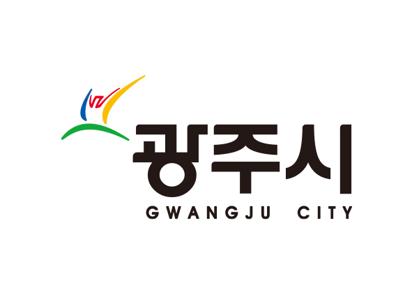 광주시청