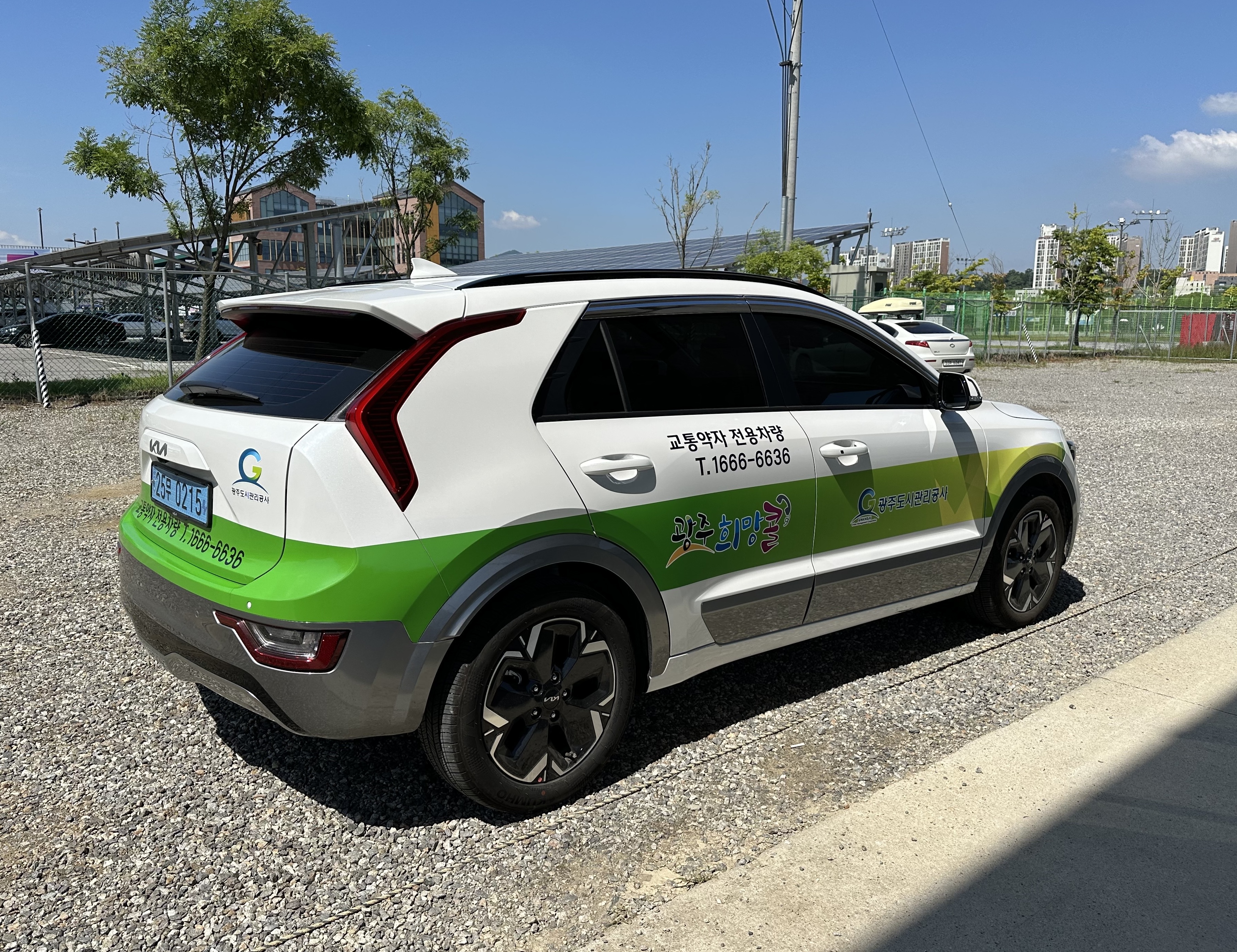 니로 EV 차량 이미지